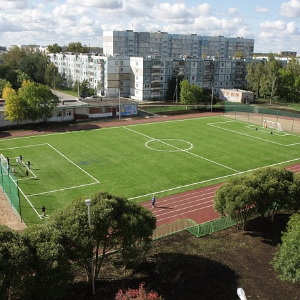 stadium photo