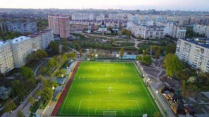 stadium photo