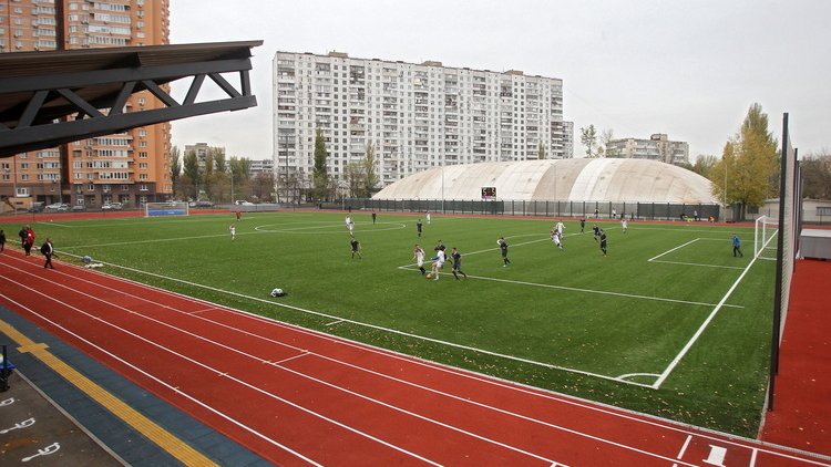 stadium photo