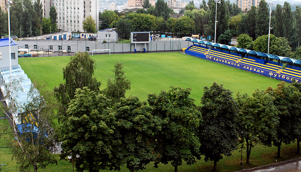 stadium photo